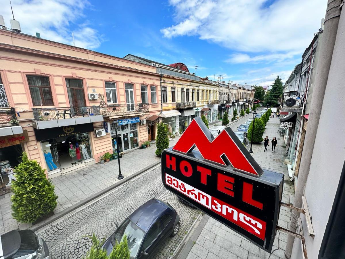 My Metropol Hotel Batumi Luaran gambar